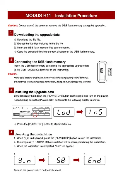 yamaha雅马哈Firmware upgrade - Installation for MODUS H11